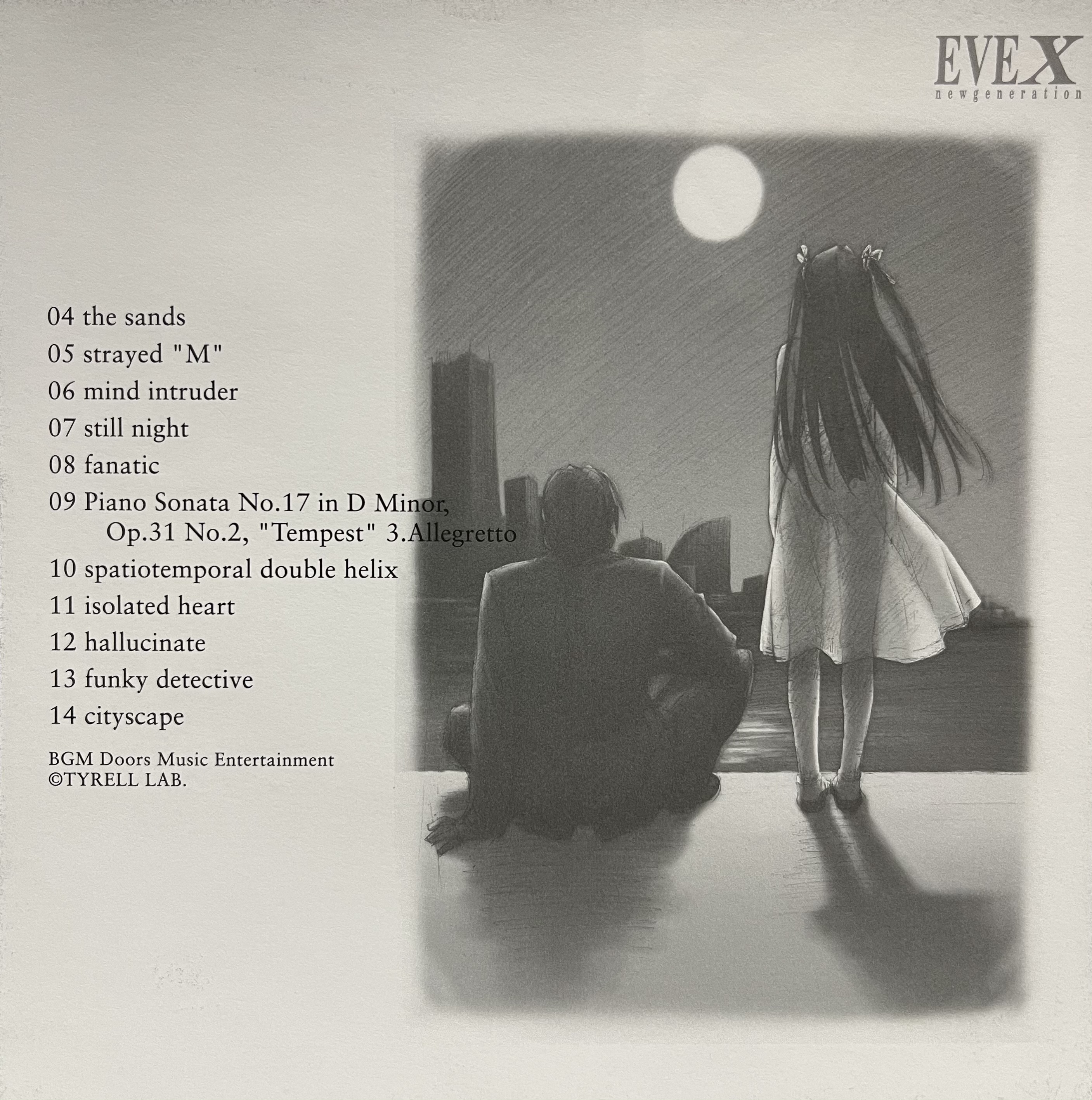 EVE X Tokusei Soundtrack (2007) MP3 - Download EVE X Tokusei